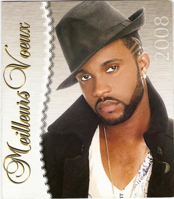 FALLY IPUPA BIOGRAPHIE 